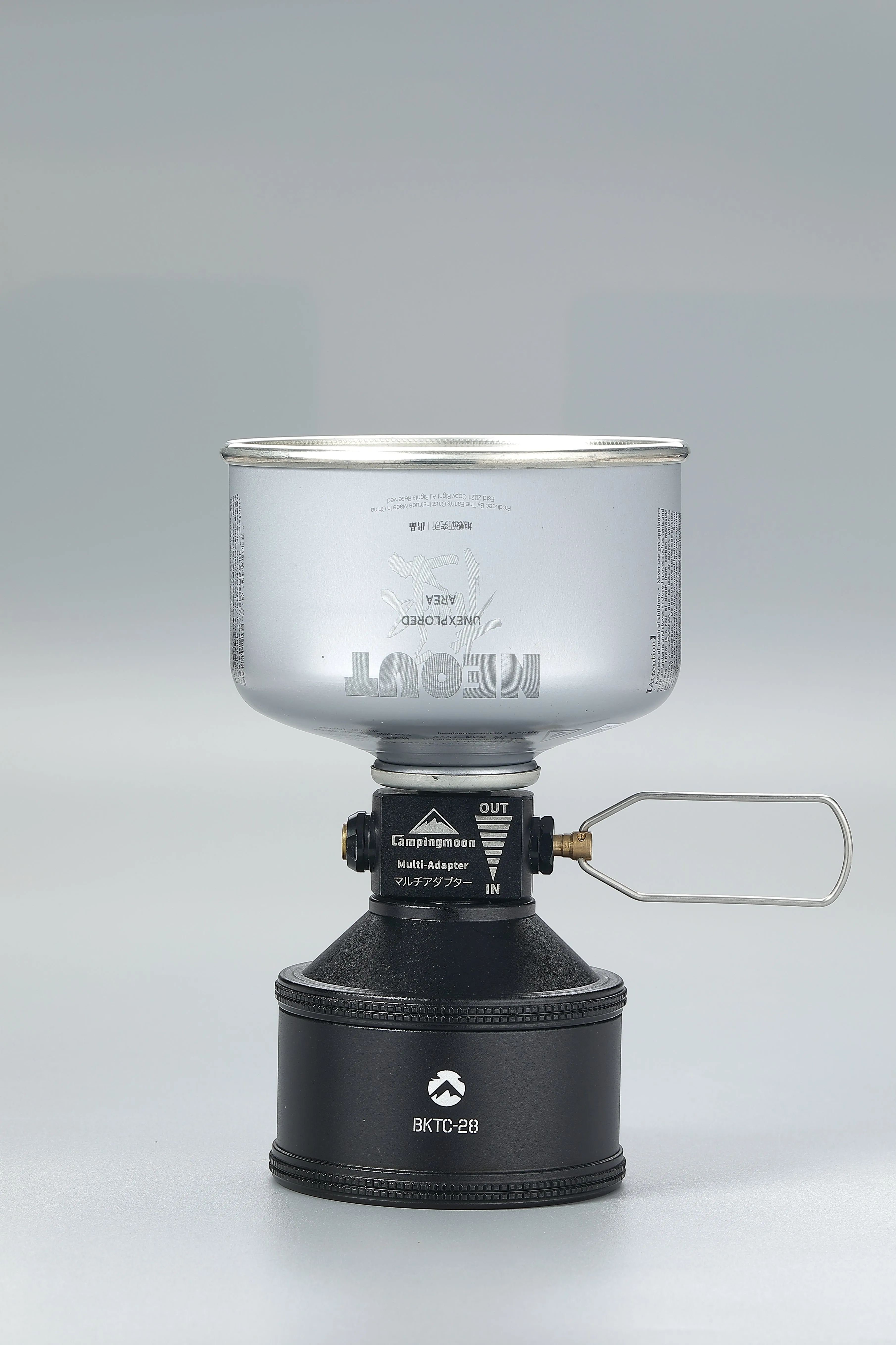 BKTC-28 35g Empty Refillable Canister for Backpacking Camping EN417 Lindal Valve