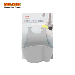DOINN Silicone Sink Organizer - White DY908