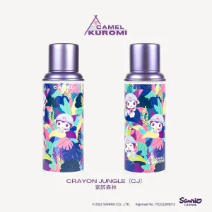 Glass Vacuum Flask - Kuromi - 116