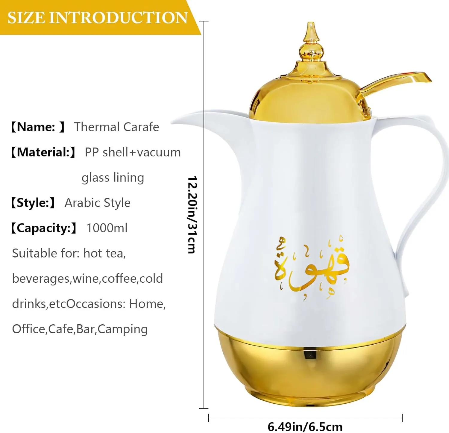 Insulated Thermal Coffee Carafe,33 oz,Luxury Arabic-Style Vacuum Insulated Thermos Flask with Spout,Glass Liner,for Tea,Coffee,Water,Moving and Housewarming Gift (White for Coffee)