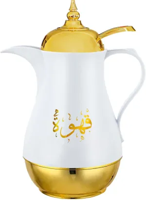 Insulated Thermal Coffee Carafe,33 oz,Luxury Arabic-Style Vacuum Insulated Thermos Flask with Spout,Glass Liner,for Tea,Coffee,Water,Moving and Housewarming Gift (White for Coffee)