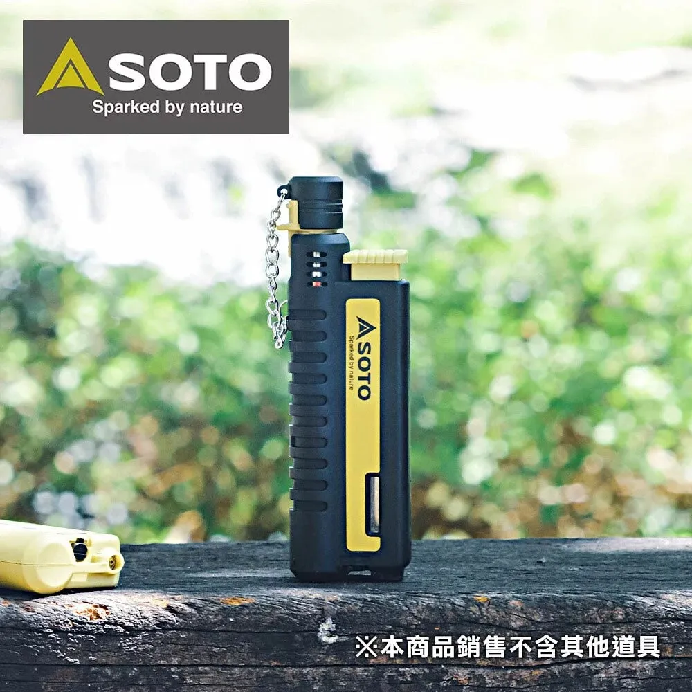 Soto Slid Gas Torch