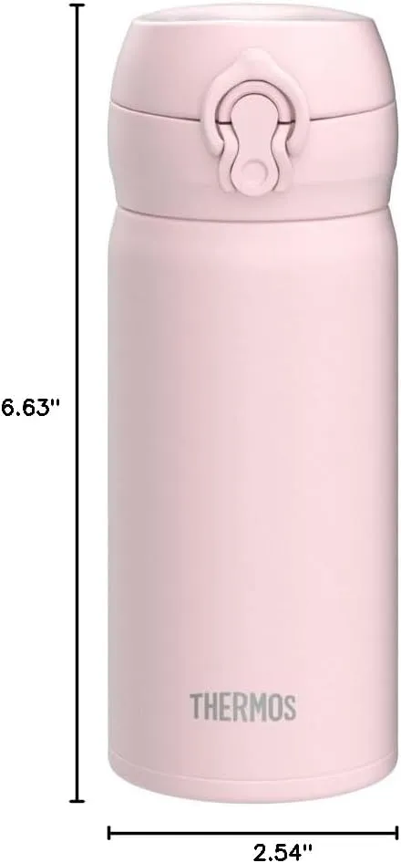 Thermos JNL-356 MVP Vacuum Insulated Portable Mug, 11.8 fl oz (350 ml), Mauve Pink, Easy to Clean and Easy to Clean with One-Touch Opening, Stainless Steel Bottle, Hot and Cold