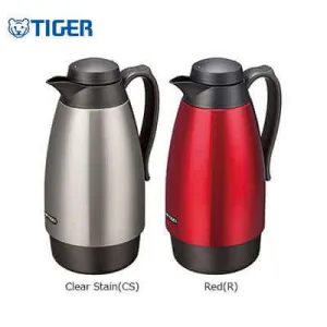 Tiger Contemporary Handy Jug 1000ml PRV-A