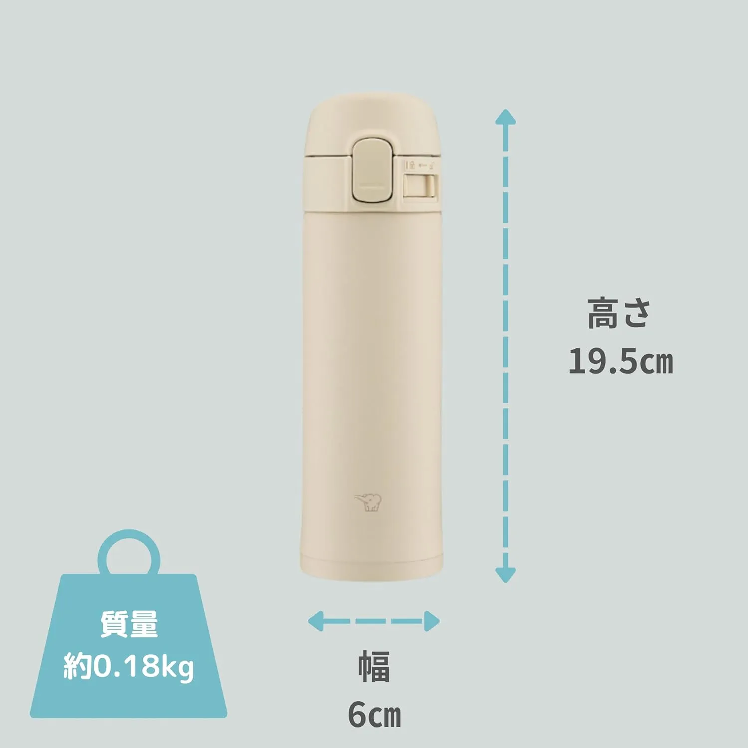 Zojirushi SM-PD30-CM Zojirushi Water Bottle, One-Touch Stainless Steel Mug, 0.3 L., Beige