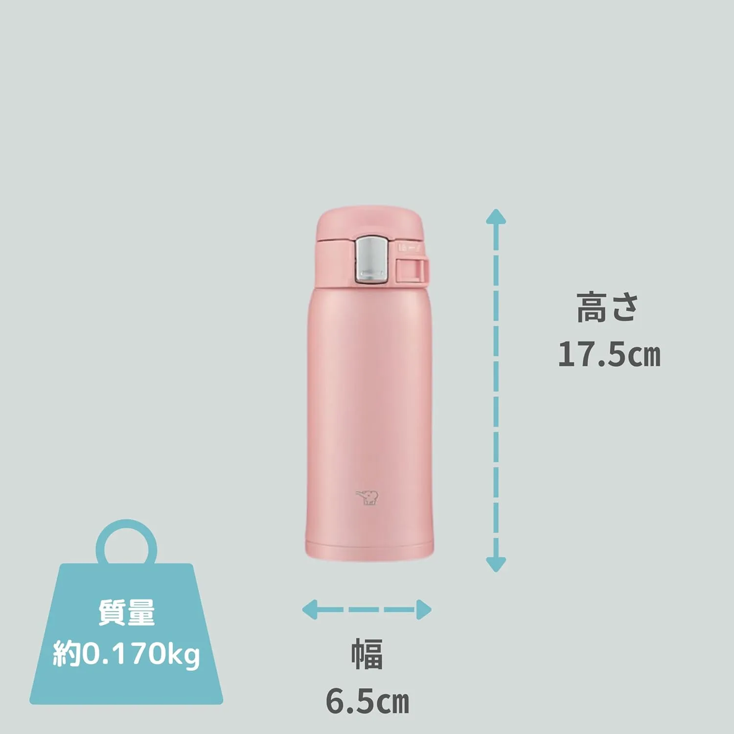 Zojirushi SM-SF36-PA Water Bottle, Direct Drinking [One-touch Open] Stainless Steel Mug, 12.2 fl oz (360 ml), Pink