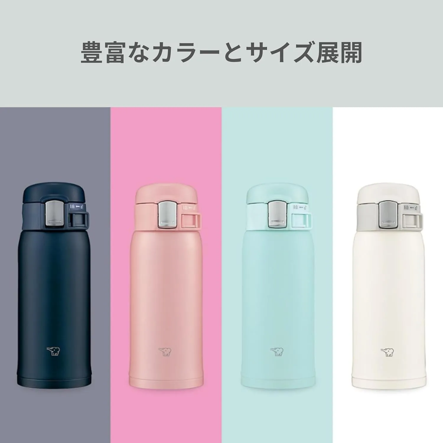 Zojirushi SM-SF36-PA Water Bottle, Direct Drinking [One-touch Open] Stainless Steel Mug, 12.2 fl oz (360 ml), Pink