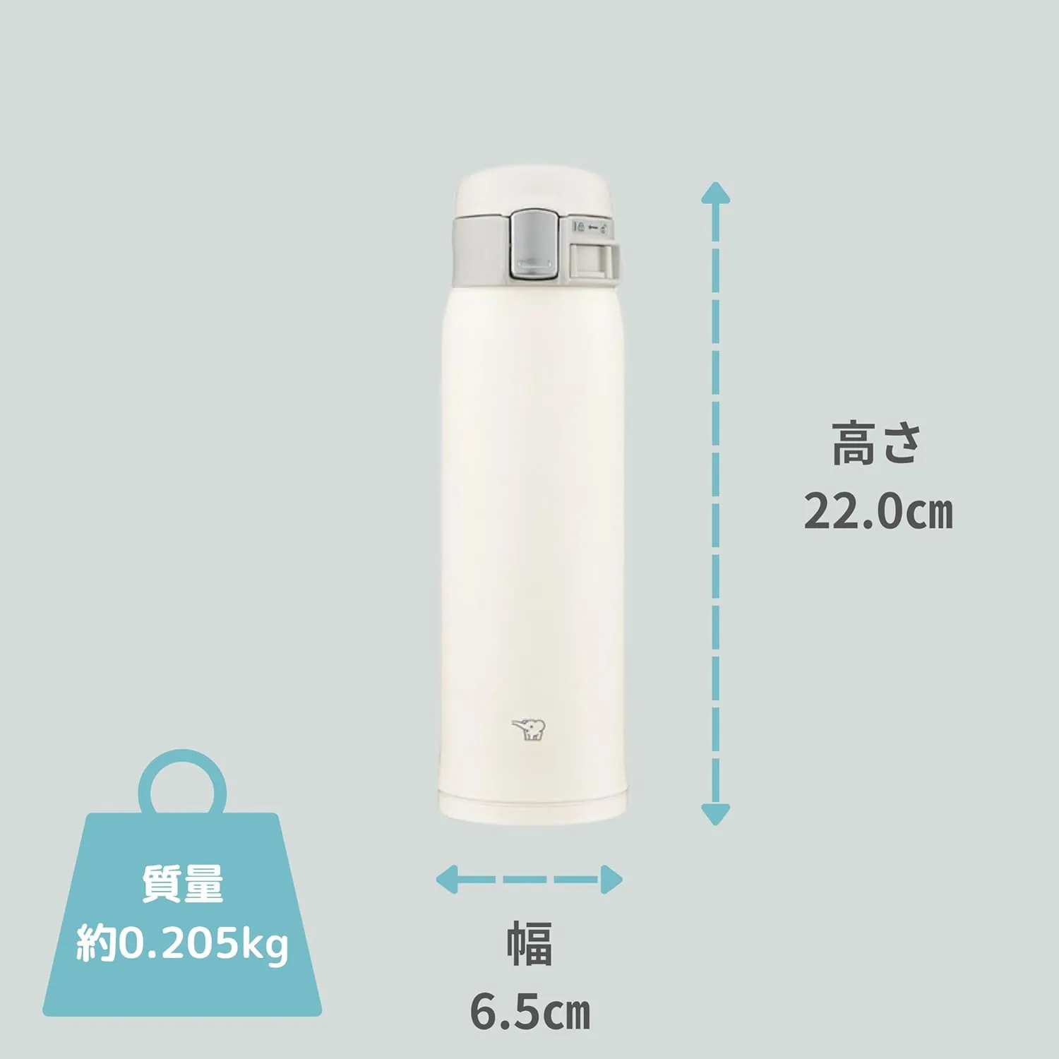 Zojirushi SM-SF48-WM Water Bottle, Direct Drinking [One-touch Open] Stainless Steel Mug, 16.9 fl oz (480 ml), Pale White