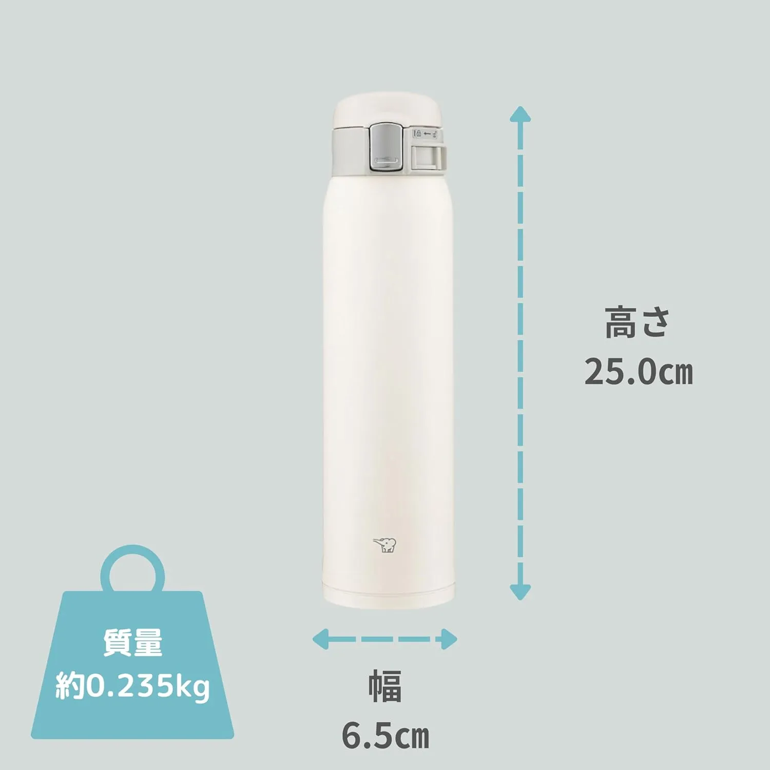 Zojirushi SM-SF60-WM Water Bottle, Direct Drinking, One-Touch Opening, Stainless Steel Mug, 20.3 fl oz (600 ml), Pale White