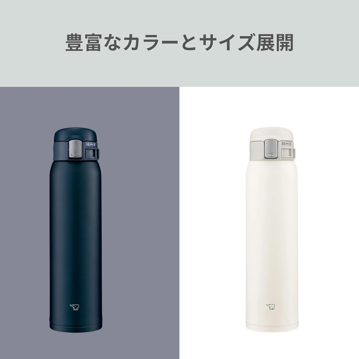 Zojirushi SM-SF60-WM Water Bottle, Direct Drinking, One-Touch Opening, Stainless Steel Mug, 20.3 fl oz (600 ml), Pale White